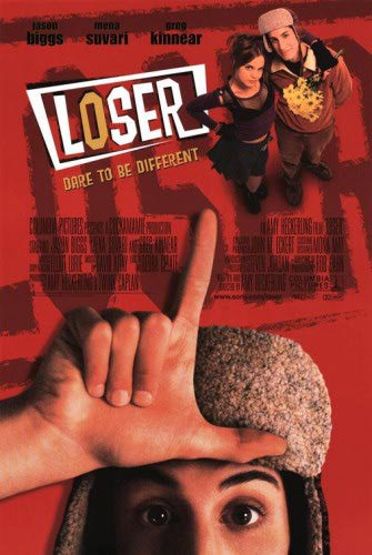 Неудачник / Loser DVO
