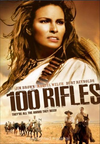 100 ружей / 100 Rifles
