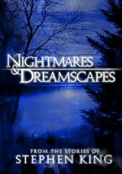 Ночные кошмары и фантастические видения / Nightmares and Dreamscapes