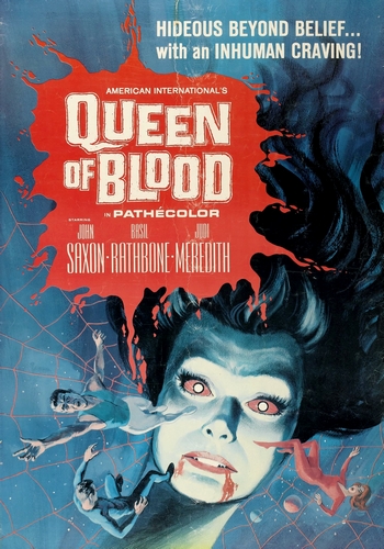 Кровавая королева / Queen of Blood DVO