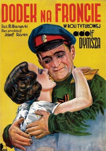 Додек на фронте / Dodek na froncie VO