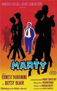 Марти / Marty