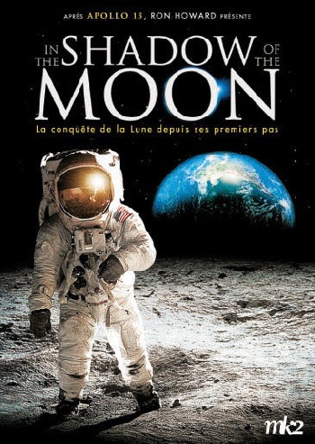 В тени Луны / In the Shadow of the Moon