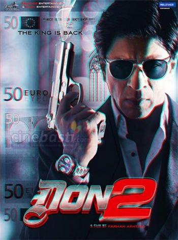 Дон. Главарь мафии 2 / Don 2 SUB