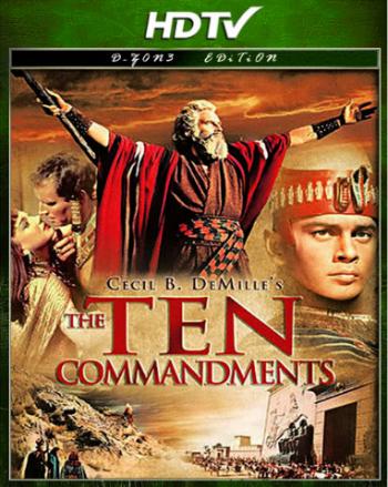 Десять заповедей (1-2 серии из 2) / The Ten Commandments MVO