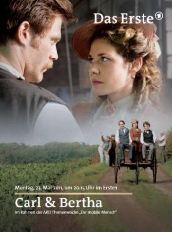 Карл и Берта / Carl & Bertha DVO