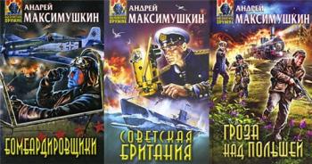 Цикл