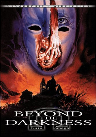 За пределами тьмы / Beyond the darkness VO