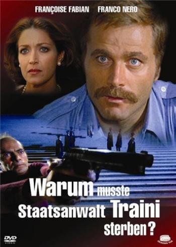 Почему убивают судей / Perche si uccide un magistrato MVO