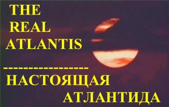 Discovery: Настоящая Атлантида / The Real Atlantis
