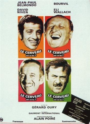 Супермозг / Le cerveau
