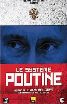 Система Путина / The Putin System
