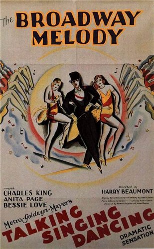 Бродвейская мелодия 1929-го года / The Broadway Melody