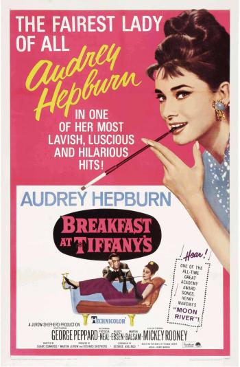 Завтрак у Тиффани / Breakfast at Tiffany's MVO