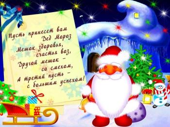 Обои для Рабочего стола - Ассорти № 32