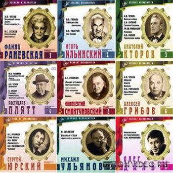 Серия