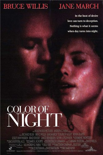 Цвет ночи / Color of Night MVO