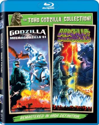 Годзилла против СпэйсГодзиллы / Gojira VS Supesugojira AVO