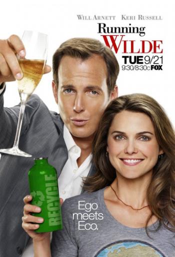 Недоросль / Укрощение Уайлда, 1 сезон 9 серий из 9 / Running Wilde
