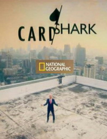 National Geographic. Карточный фокусник / National Geographic. Card Shark