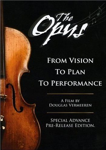 Опус / The Opus