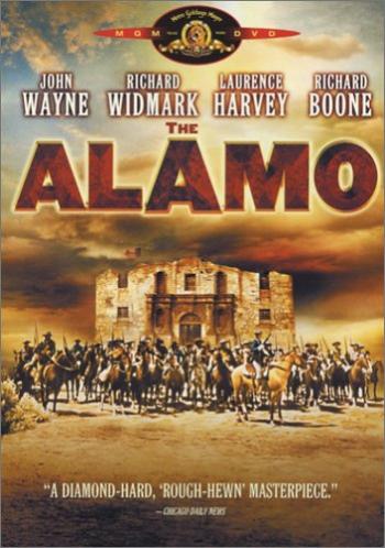 Аламо / The Alamo DVO