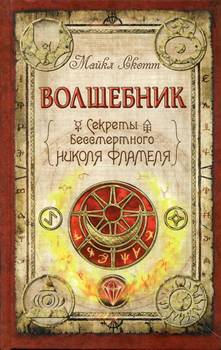 Серия: