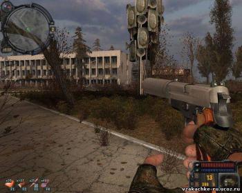 S.T.A.L.K.E.R. - Зов Припяти