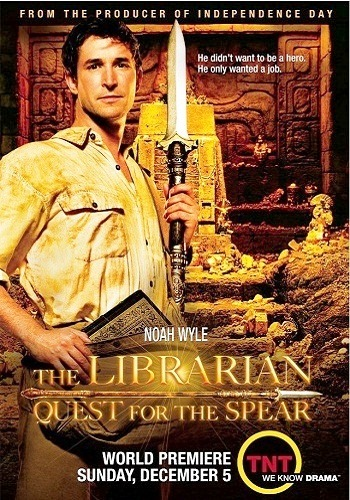 Библиотекарь: В поисках копья судьбы / The Librarian: Quest for the Spear MVO