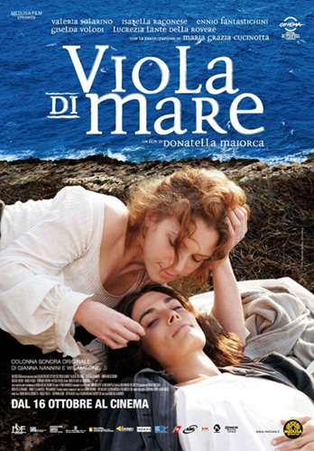 Морская фиалка / Viola di mare MVO