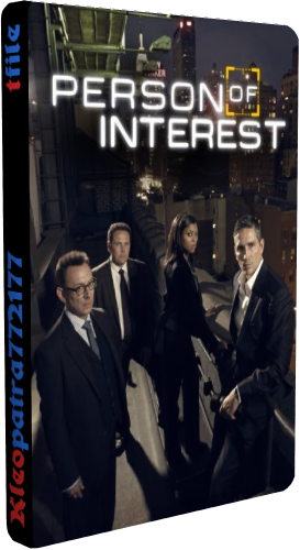 В поле зрения / Подозреваемый, 3 сезон 1-23 серии из 23 / Person of Interest