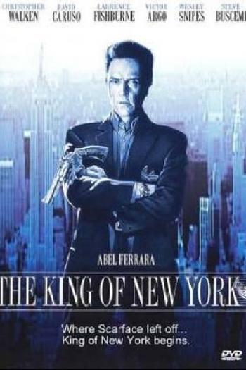 Король Нью-Йорка / King of New York