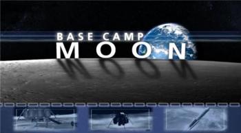 Первое лунное поселение / Base camp Moon MVO