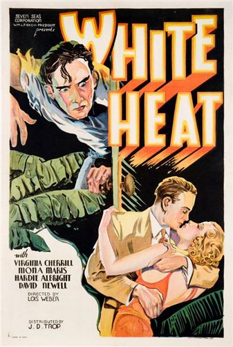 Белая горячка / White Heat VO