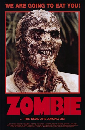 Пожиратели плоти / Zombi 2 AVO