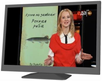 Кухня по заявкам. Кулинарное шоу с Ильёй Лазерсоном