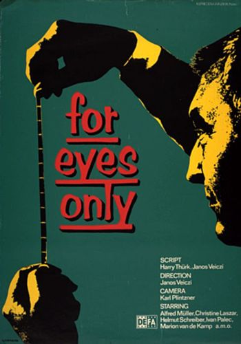 Совершенно секретно / For Eyes Only VO