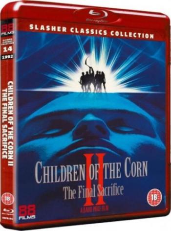 Дети кукурузы 2: Последняя жертва / Children of the Corn II: The Final Sacrifice MVO+DVO+AVO