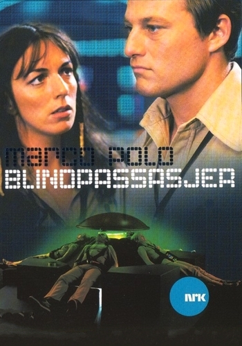 Безбилетный пассажир / Blindpassasjer VO