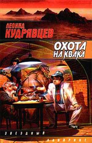 Серия