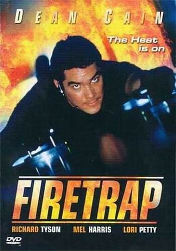 Огненная ловушка / Firetrap MVO