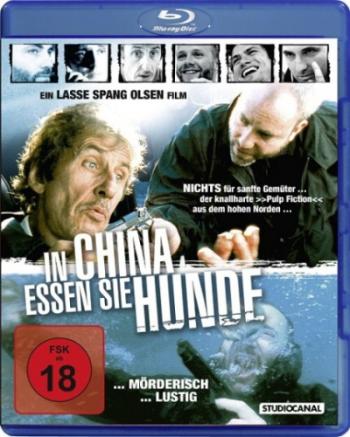 Быстрые стволы / I Kina spiser de hunde DVO