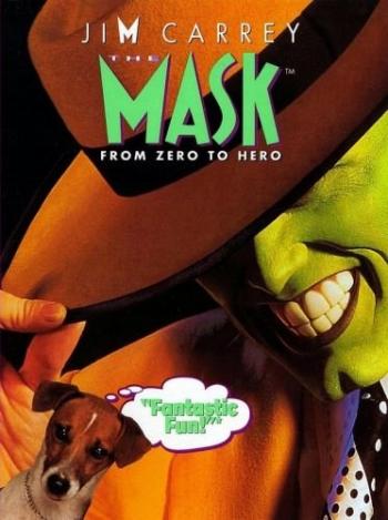 Маска / The Mask MVO