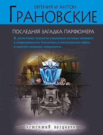 Серия