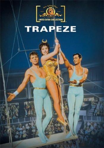 Трапеция / Trapeze MVO