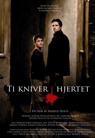 Крест на сердце, или Что б я сдох / Ti kniver i hjertet VO