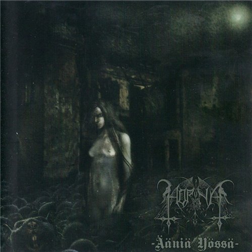 Horna - Discography 