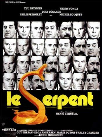 Змей / Le serpent MVO
