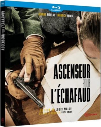 Лифт на эшафот / Ascenseur pour l'echafaud MVO + 2xDVO + AVO