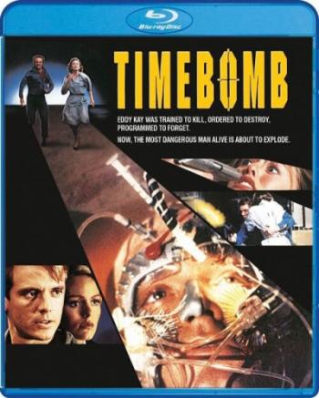 Бомба замедленного действия / Timebomb MVO+DVO+AVO